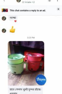 ChatGPT Image Feb 19, 2026, 04_08_12 AM