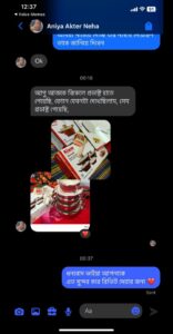 WhatsApp Image 2026-02-19 at 03.45.18